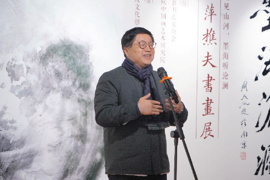 黄正明教授致辞