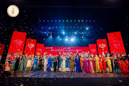 “旗袍·诗歌春晚”现场五彩斑斓