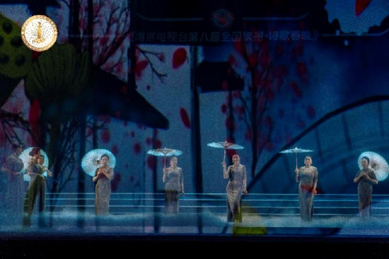 音诗画表演《烟雨晨光》