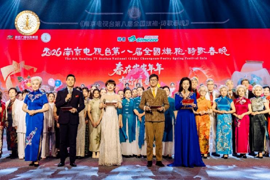 主持人欧林冲、王译媛、韩轶、潘霄雅亮相