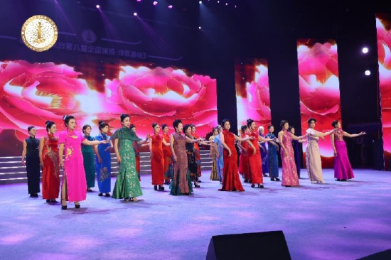 逆龄时代代言人大秀《鎏金岁月诗写年华》