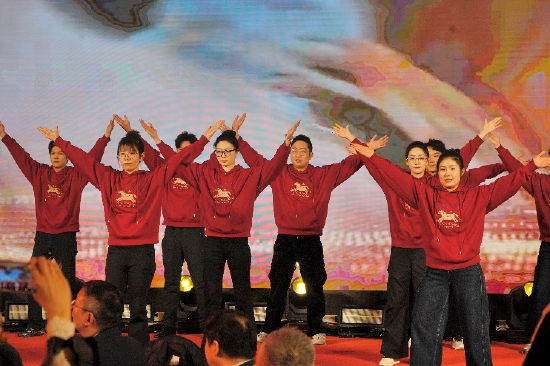 歌舞表演《相亲相爱一家人》