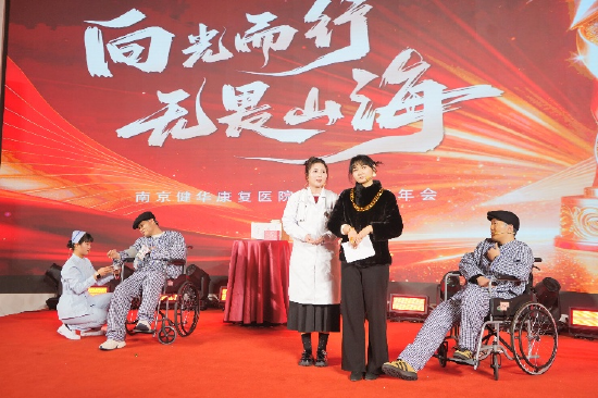 小品表演《一张检验单的误会》