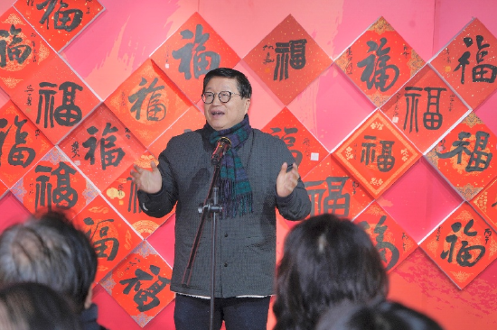 黄正明教授讲话