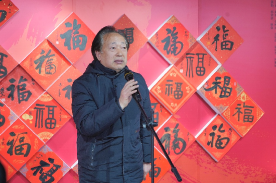于文杰教授讲话