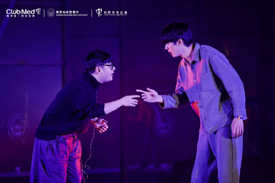 《大师和玛格丽特》剧照