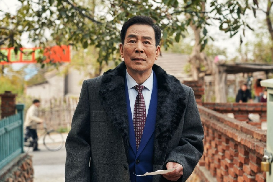 徐敏饰演刑满释放人员