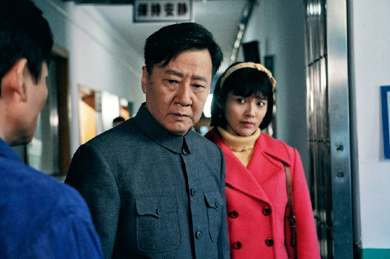 《我深深地爱着你》剧照