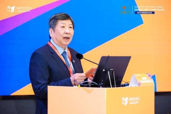 南微医学董事长隆晓辉开幕式致辞