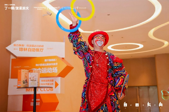 白日方舟戏剧季演出现场