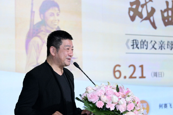 上海沪剧表演艺术家孙徐春畅谈