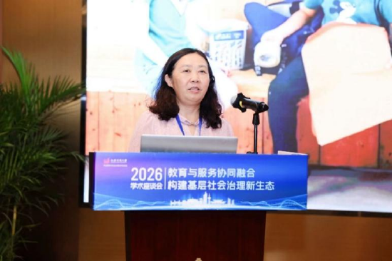 成都市武侯区玉林东路社区杨金惠书记发言