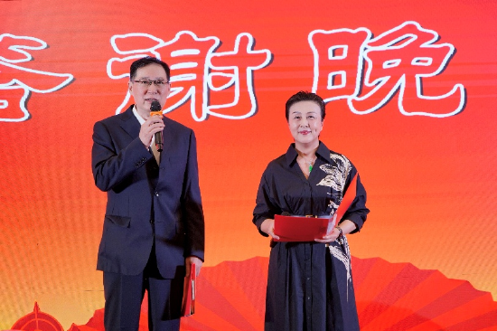 马晓伟、惠娟艳朗诵