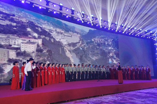 大合唱《四渡赤水出奇兵》