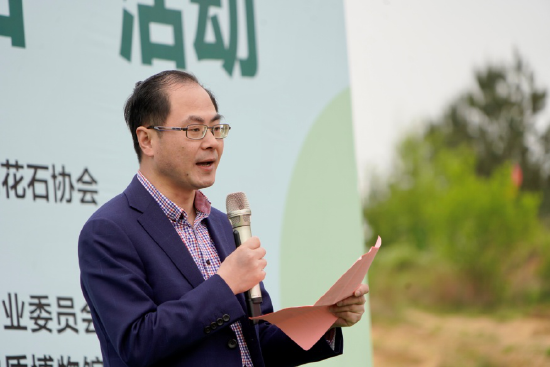 刘荣平介绍横梁