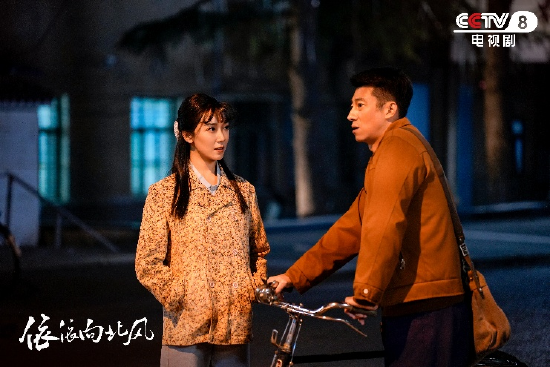 剧中盛雪竹与俞乐山（鲁诺饰）