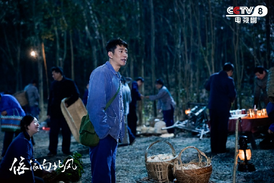 鲁诺饰演俞乐山