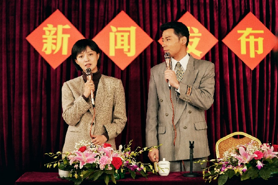 《我深深地爱着你》剧照