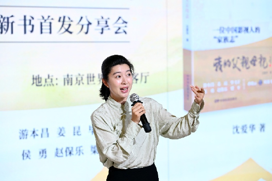 单雯教授演唱昆曲《牡丹亭》[懒画眉]