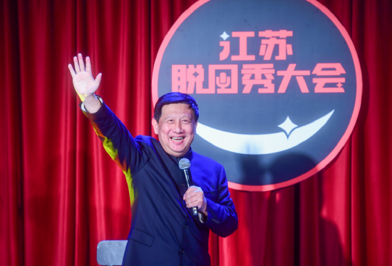 陈峰宁《大蓝鲸就是摆》