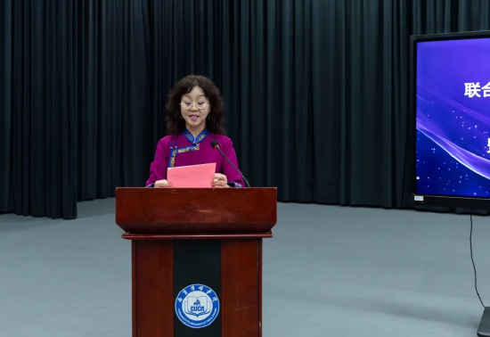 韩淑英执行院长主持