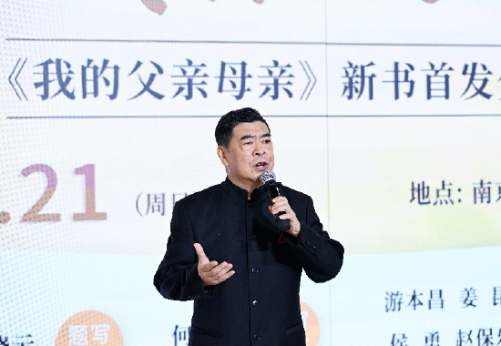 项绪文亮相高歌一曲《父亲》