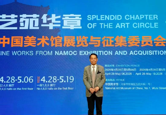 萧晖荣教授在活动现场