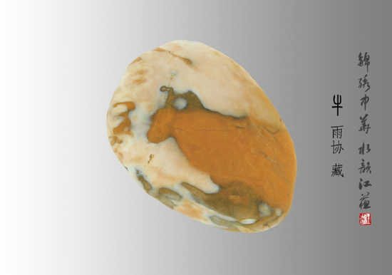 十二生肖系列《牛》