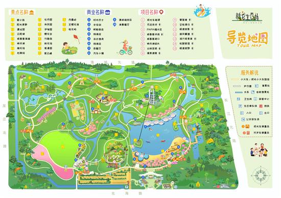新洲仓埠紫薇花园地图图片