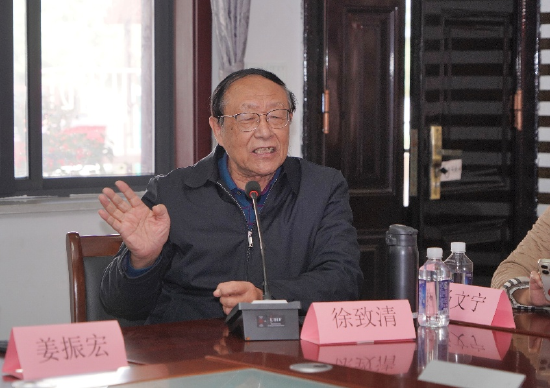 徐致清老人动情讲述与雨花石的渊源