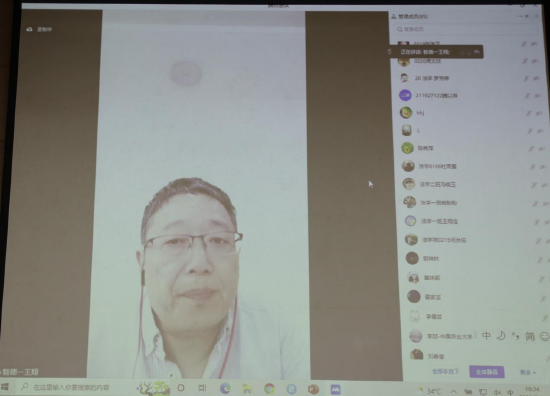 (重庆市万州区人民法院王翔法官)