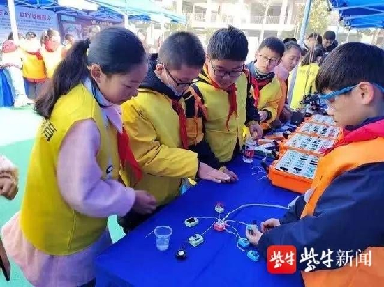 南京市六合区实验小学
