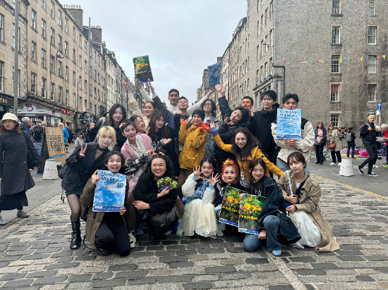 南艺师生在英国爱丁堡戏剧节 （资料图片）