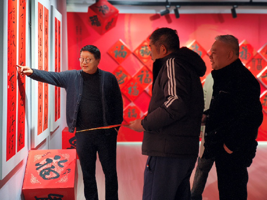 黄正明教授解析作品