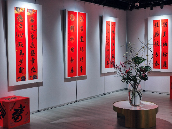 展厅内宁静雅致