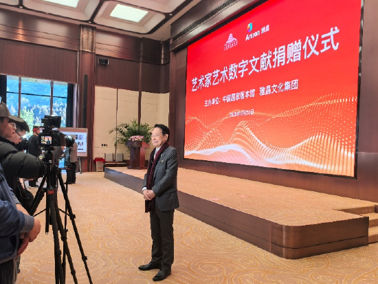 萧晖荣教授接受媒体采访