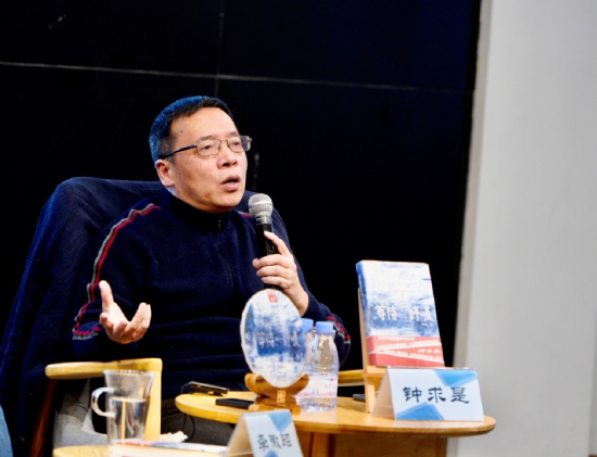 钟求是阐述创作经历