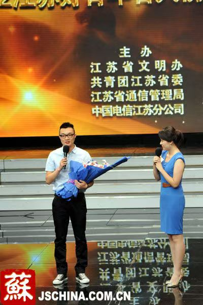 倪夏宇曾当选“江苏百名好青年”