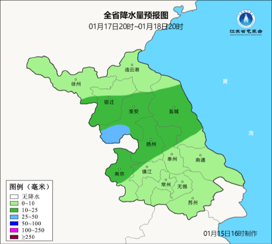 本周降雨、冷空气轮番登场江苏省