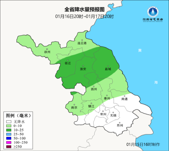 本周降雨、冷空气轮番登场江苏省