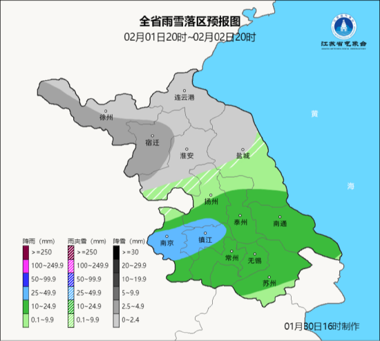 江苏今晨局部有浓雾或强浓雾！