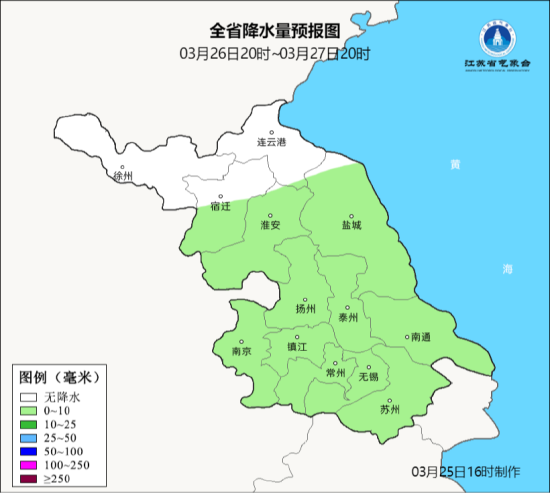 江苏本周天气以云系变化为主 28-31日最高气温升至20℃以上