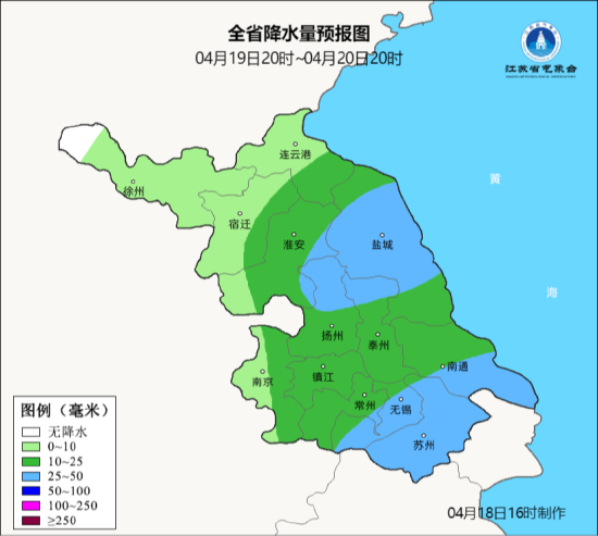 江苏将迎来新一轮降水过程