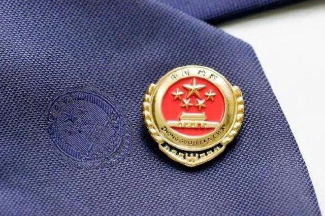 江苏6个设区市检察院换帅:多人干过反贪,70后增至2人地方站-澎湃新闻