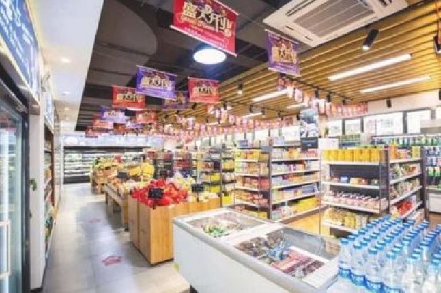 7月份江苏居民消费价格同比上涨2.6% 环比上涨0.7%