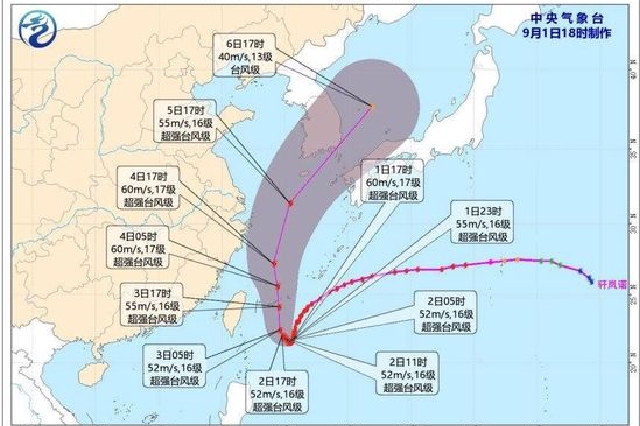 受台风外围环流影响 未来三天本省东部地区有阵雨