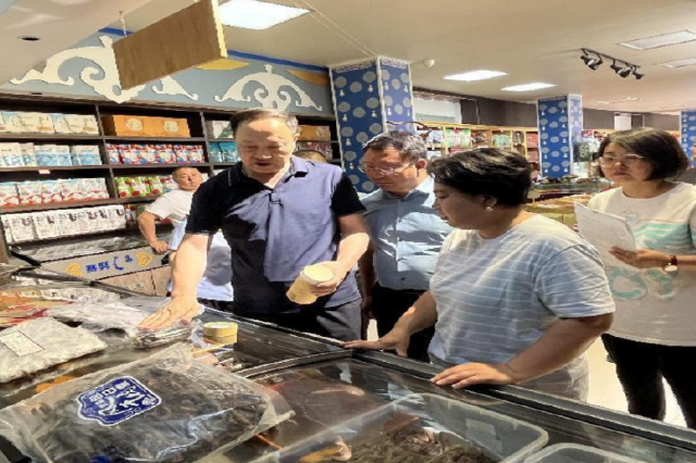 江苏省食品安全委员会关于南京市2023年度 国家食品安全示范城