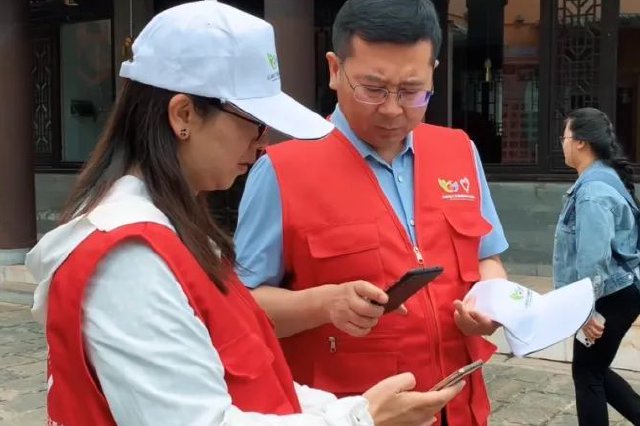 江苏9人荣获中国青年志愿者优秀个人奖