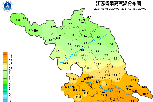 江苏省11日早晨最低-5℃！