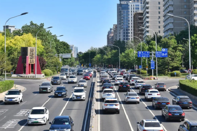 关于2024年高考期间淮安市区部分道路实施临时交通限行的通告